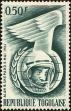Stamp ID#191834 (1-233-7504)
