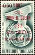 Stamp ID#191838 (1-233-7508)