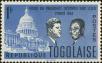 Stamp ID#191850 (1-233-7520)