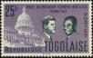 Stamp ID#191853 (1-233-7523)