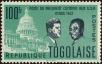 Stamp ID#191854 (1-233-7524)