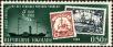 Stamp ID#191856 (1-233-7526)