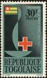 Stamp ID#191870 (1-233-7540)