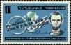 Stamp ID#191891 (1-233-7561)