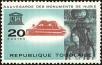 Stamp ID#191893 (1-233-7563)