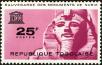 Stamp ID#191894 (1-233-7564)