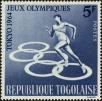 Stamp ID#191909 (1-233-7579)