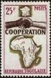 Stamp ID#191912 (1-233-7582)
