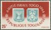 Stamp ID#191924 (1-233-7594)