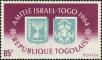 Stamp ID#191926 (1-233-7596)