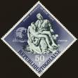 Stamp ID#191951 (1-233-7621)