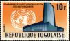 Stamp ID#191961 (1-233-7631)