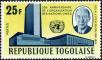 Stamp ID#191963 (1-233-7633)