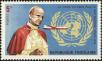 Stamp ID#191964 (1-233-7634)