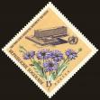 Stamp ID#191975 (1-233-7645)