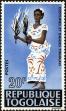 Stamp ID#191984 (1-233-7654)