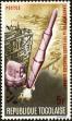 Stamp ID#192004 (1-233-7674)