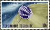 Stamp ID#192005 (1-233-7675)