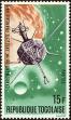 Stamp ID#192006 (1-233-7676)