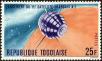 Stamp ID#192008 (1-233-7678)