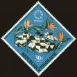 Stamp ID#192015 (1-233-7685)