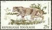 Stamp ID#192024 (1-233-7694)