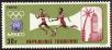 Stamp ID#192035 (1-233-7705)