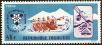 Stamp ID#192036 (1-233-7706)