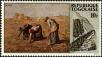 Stamp ID#192040 (1-233-7710)