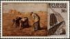 Stamp ID#192042 (1-233-7712)