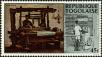 Stamp ID#192043 (1-233-7713)