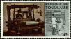 Stamp ID#192043 (1-233-7713)