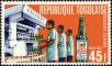 Stamp ID#192048 (1-233-7718)