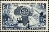 Stamp ID#185101 (1-233-771)