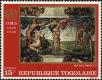 Stamp ID#192055 (1-233-7725)
