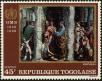 Stamp ID#192058 (1-233-7728)
