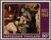 Stamp ID#192071 (1-233-7741)