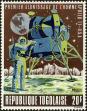 Stamp ID#192084 (1-233-7754)