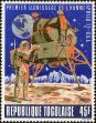 Stamp ID#192086 (1-233-7756)