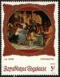 Stamp ID#192087 (1-233-7757)