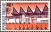 Stamp ID#192262 (1-233-7932)