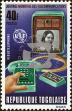 Stamp ID#192270 (1-233-7940)