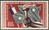 Stamp ID#192289 (1-233-7959)