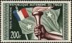 Stamp ID#192290 (1-233-7960)