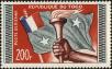 Stamp ID#192295 (1-233-7965)