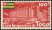 Stamp ID#192297 (1-233-7967)
