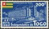Stamp ID#192298 (1-233-7968)