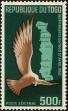 Stamp ID#192299 (1-233-7969)