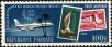 Stamp ID#192300 (1-233-7970)