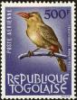 Stamp ID#192305 (1-233-7975)